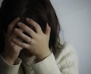 ご相談実績20年。あなたの思いを穏やかに聴きます 秘密厳守。あなた・家族・恋人が、鬱・双極・精神疾患だったら？ イメージ7