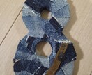 数字•英語プレート作成します デニム生地の一点ものプレート！お祝い事などに！ イメージ1