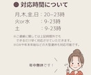 お試し２時間◎事務・秘書業務など幅広く対応します 現役事務のオンライン秘書がバックオフィスを伴走サポート！ イメージ5