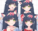 Vモデルをイラスト〜モデリングまで全制作いたします 破綻なく高可動＆高クオリティなLive2Dモデリング イメージ6