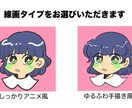 ゆるポップアイコン【動物から人外まで】制作します 多種多様なキャラクター受け付けます イメージ2