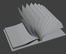 blenderで小物、人などを作成します 小物などを簡単なものを作成します。人型でも可能です イメージ3