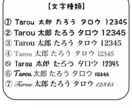 お店のロゴを刻印したキャッシュトレイ作成します ロゴや店名を刻印したオーダーメイドキャッシュトレイです イメージ9
