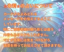 3日間タロットで寄り添い不安や迷いを取り除きます 占って終わりじゃない｜毎日1往復×3日間で心に寄り添う イメージ2