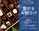 押したくなるバナー・サムネイル・ヘッダー作ります ポチッとしたくなる画像をお作りします！！ イメージ5