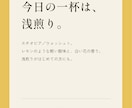 お店のメニュー表・POPを作ります 【10月末までの価格】価格の変更もしやすい形でお渡し イメージ3