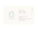 手描きイラスト入り名刺を作ります お店のショップカードや個人活動に イメージ6