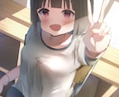 商用利用◎オリジナルイラスト作成承ります アイコン・立ち絵など希望に沿ったイラスト提供します イメージ2