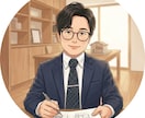 現役全国1位営業マンが無駄な坪数とコストを削ります 無駄な坪数を削って数百万円の予算オーバーを防ぐ裏技を暴露 イメージ1
