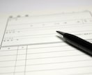 銀行×コンサル出身が履歴書・職務経歴書を作成します 書類選考を突破するための第一歩を！専門家が万全のサポート イメージ8