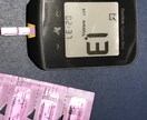 糖質制限でケトンジェニックに全身が健康になります ダイエット?糖尿?２週間で健康的にケトンジェニック化成功へ イメージ1