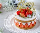 本来の自分が覚醒する上級誕生日占いを行ないます あなたには、もっと特別な生きる意味、使命がある。 イメージ1