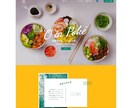 WiXでランディングページ(LP)を制作しますます ターゲットに伝わるシンプルデザイン！納品後フォローあり！ イメージ7