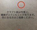 オリジナルマスクケース作ります 手書き風⭐︎おしゃれ⭐︎シンプル イメージ8