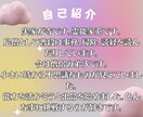 本堂で真言を唱え龍神金運向上集中施術祈願します 不動明王の御前で祈願と施術を行います。龍神とお繋ぎします。 イメージ2
