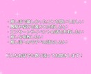 推し活の話、チャットで何でも優しく聞きます 推し活/コンサート/リリイベ/ヨントン/愚痴/自慢/喜び イメージ2