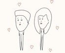 ゆるくて不思議なアイコン描きます ゆるいのに何か気になるイラストです イメージ1
