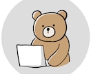 かわいい動物のイラストかきます アイコンや挿絵に。やさしい雰囲気がでます。 イメージ7