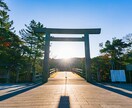 迷いに寄り添うタロット占いいたします 心の声にそっと寄り添う丁寧なタロット鑑定を心がけています♪ イメージ3