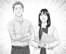 アメコミ風や線画イラスト化します 人物以外、動物、風景、その他ＯＫ イメージ3