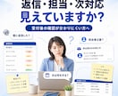 Googleフォーム申込管理表を作ります 受付後の確認・返信・共有をしやすく整理 イメージ2