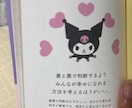 じつはなんでもうらなえます 真実はいつもひとつ　あくいがなければあたります イメージ2