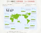 旅行雑誌風✈︎ 結婚式プロフィールブックが作れます 旅好き夫婦&旅行の思い出を載せたい方にお勧め「地球の歩き方」 イメージ5