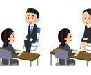 新卒/転職の模擬面接の練習台になります 人物面接＋ケース面接を実施し、フィードバックを行います イメージ1