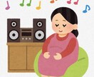 切迫早産　8ヶ月寝たきり生活　不安解消します 二児の母！2人とも7週目から切迫早産！入院経験もあり。 イメージ1