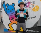 100km完歩！実践者が装備と戦略を教えます 同じ内容のビデオチャットも用意しております イメージ1