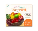 先着5名限定！2,500円✽バナー作成します 修正無制限！Canva納品、画像の明るさ・傾き補正も無料◎ イメージ5