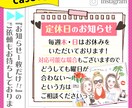 Instagram画像、プロが制作します 写真だけじゃ勿体ない！『伝わる広告』『世界観』を明確に。 イメージ4