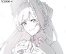バストアップ、アイコンなどのイラストを描きます 明暗のついた綺麗めのイラストが得意です イメージ10