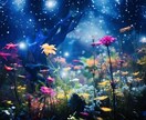 あなたの魂の性質と今世の目的をリーディングします 自分の魂について知り、魂を成長させ輝かせるためのメッセージ イメージ5