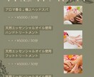CanvaでSNS投稿・バナー画像をお作りします やさしい雰囲気・シンプルでお洒落なデザインが得意です✨ イメージ4
