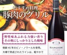 Instagramインスタ用広告投稿画像作成します ただのオシャレで終わらせない！成果につながる画像制作 イメージ7