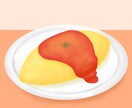 ほんわかスイーツ、食べ物描きます ほんわかテイストの食べ物やスイーツ画をお描きします。 イメージ9