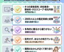 親子鑑定します 自分の子供の考えがわからないがなくなります イメージ6