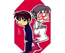 グッズ用イラストを描きます アクリルキーホルダー・スタンド・ステッカーなど描きます。 イメージ1