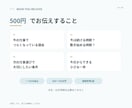 このままでいい？40代の仕事の迷いを数秘で占います 「辞める？続ける？」その二択以外の可能性を読み解きます イメージ2