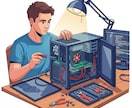 安く収めたい方に！格安でパソコンをお作りいたします 詳しくない方も要望をいただければ様々な提案をさせて頂きます！ イメージ1
