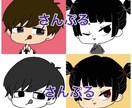アイコン描きます ひとりひとり丁寧に描かせて頂きます イメージ2