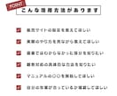 各種物販のサポートをビデオチャットで行います 顔出し不要！事前にわからないポイントを伺います。 イメージ2