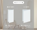 ママや女性の心を掴む"おしゃれ"なパンフ作ります 美容｜アパレル｜雑貨｜ベビーキッズ｜保育 お任せください ✧ イメージ3
