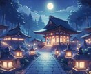 おふたりのご縁を結びます 復縁、仲直り、片思い、複雑な恋愛でお悩みの方 イメージ1
