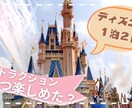 YouTube女性的なサムネ画像作ります 見にくいサムネはもう終わり！シンプルに見やすいサムネに☆ イメージ8