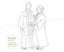 商用OK★顔バレしない似顔絵描きます 顔出ししたくないけど、オリジナリティある似顔絵が欲しい方に♪ イメージ8