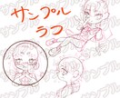 単色で可愛いデフォルメキャラクターを描きます ポップで可愛いミニキャラをお求めやすい価格でお描き致します。 イメージ4