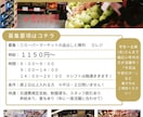 広報誌からSNSまで幅広くデザインします 姉妹2人で媒体に丁寧&迅速に対応！修正も柔軟に受け付けます。 イメージ7