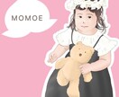 似顔絵★優しい使いやすいイラスト描きます 優しい雰囲気の人物画♡お写真お気軽にお送りください♡ イメージ10